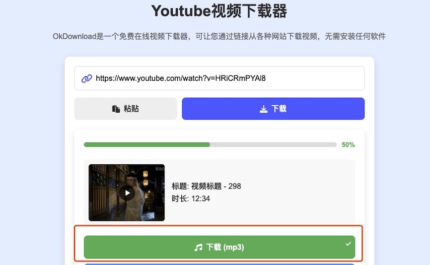 Schematic diagram of step 3